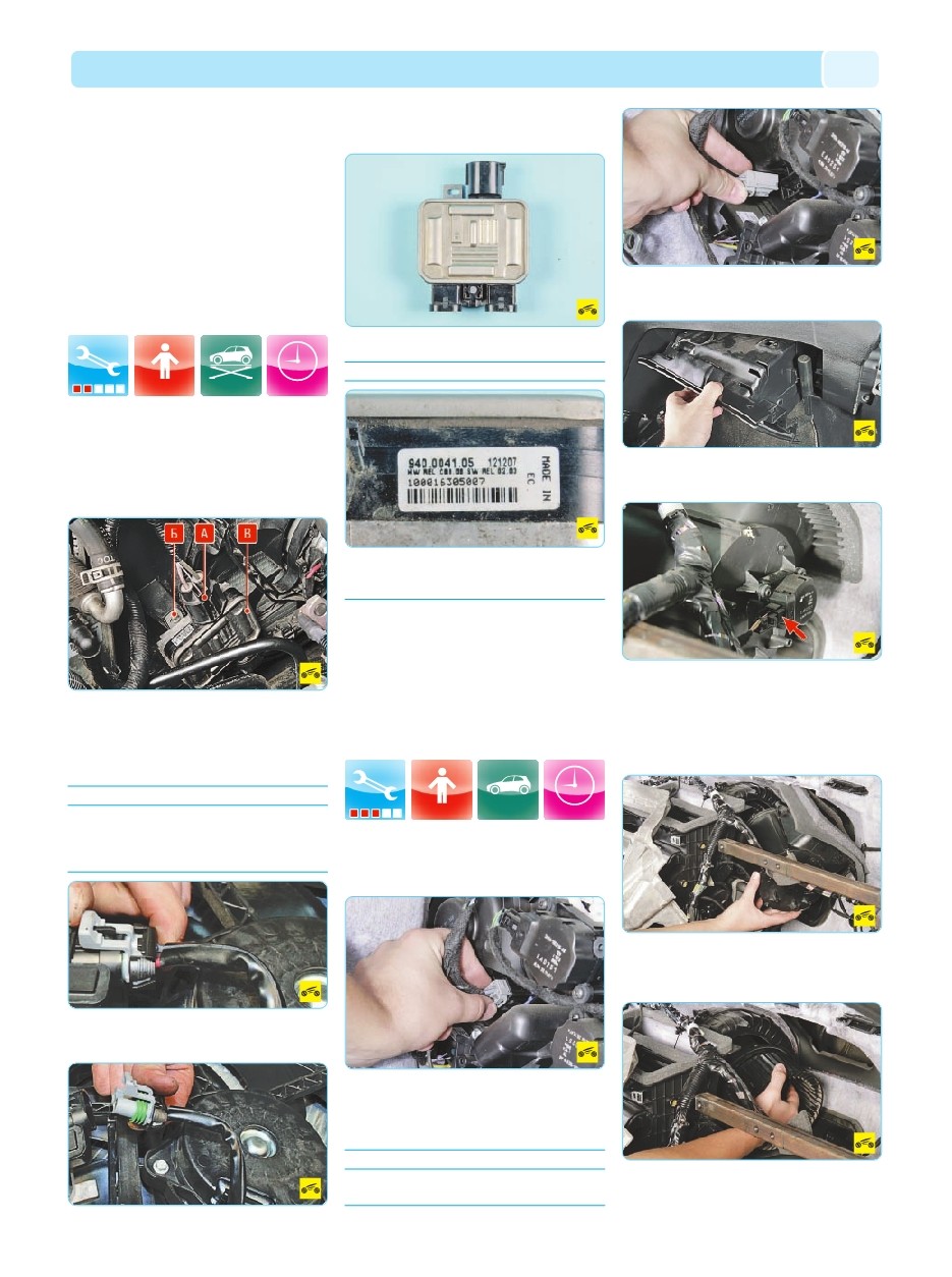 background imagepx;